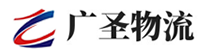 漳州到安平县物流公司